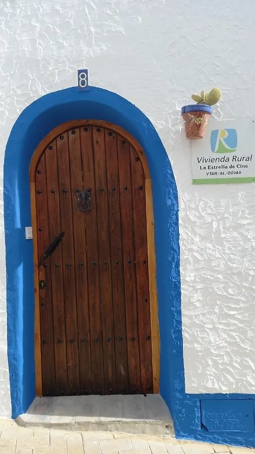 La Casa Del Cine En Nijar Guest House 0*,